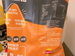 -鑫嘉汇购物中心