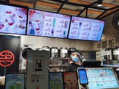 -书亦烧仙草(嘉新大厦店)