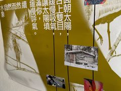 -巴浪鱼咖啡馆 Local Fish