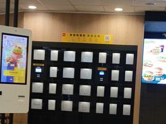 -麦当劳(民盈·国贸城店)