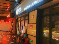 -静雅推拿(鹭洲里店)