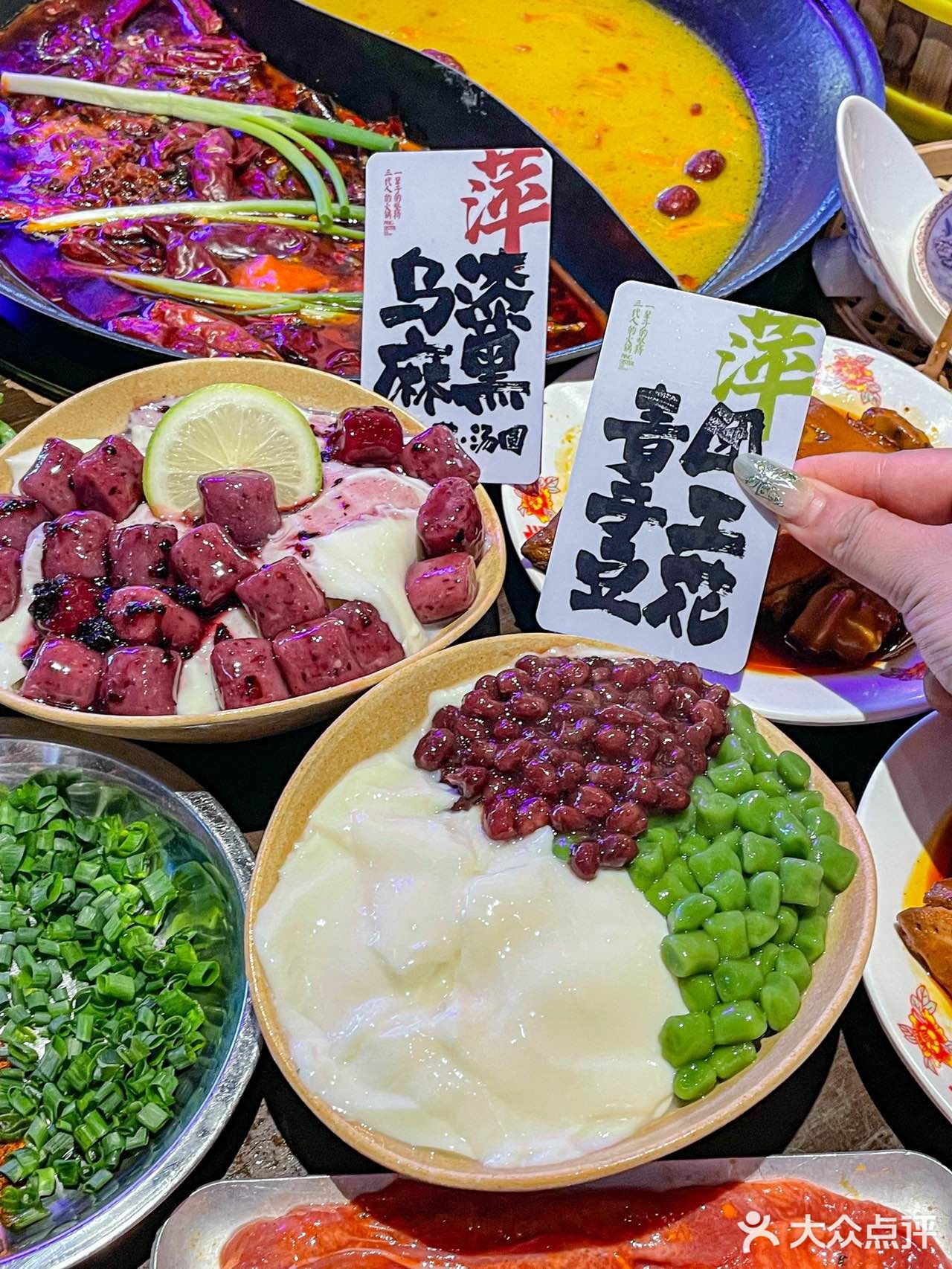 福建这个叫啥😳？还怪好吃的！！！  