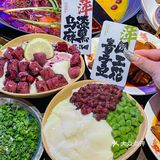 福建这个叫啥😳？还怪好吃的！！！  