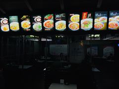 -万县面馆(高笋塘店)