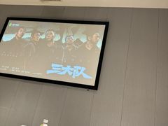 -三谷里·生态水疗空间(五一店)