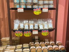 -曹祥泰(解放路店)