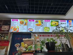 -手擀菠菜面(西康路店)