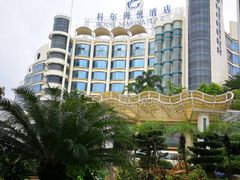 -广州科尔海悦酒店