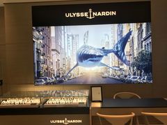 -亨吉利世界名表中心(华润万象城店)