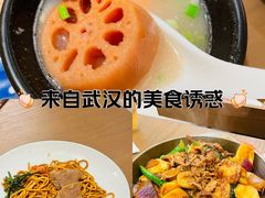 -德華楼(深圳印力店)