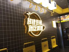 -嘎嘎鸭脑壳(金沙店)