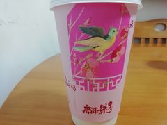 -唐沫茶兮(仓山万达金街店)
