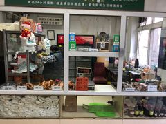 -大益烤鸡