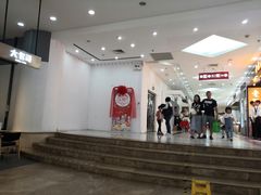 -名盛广场(天河城百货北京路分店)