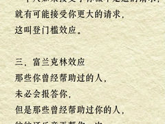 -德瑞姆心理咨询旗舰店