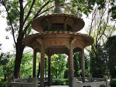 -玲珑塔公园