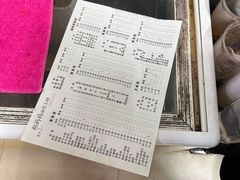 -郑妈妈油炸工坊(石坦巷店)