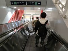 -前门(地铁站)