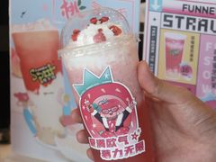 -放牛斑(中华城店)