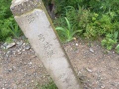 -妙峰山风景名胜区