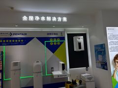 -红星美凯龙北京至尊MALL(东四环中路店)