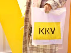 -KKV(天津津南吾悦广场店)