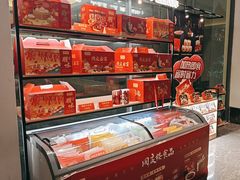 -同庆楼(花园店)