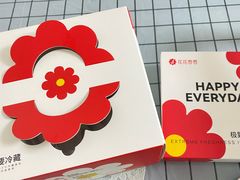 -花花卷卷·鲜食蛋糕(静安久光百货店)