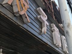 门面-矮子粉店1985·长沙米粉(湘春路店)