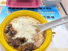 -满记甜品(优客百盛店)