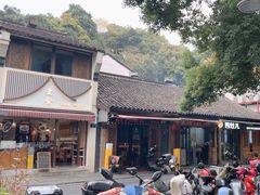 -四灶儿·2005地道杭帮菜(杭州鼓楼1店)