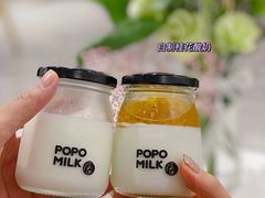 -ICEPOPO MILK(玖洲道店)