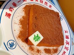 -文通冰室·港式茶餐厅(江汉路店)