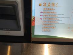 -CoCo都可(惠山古镇店)