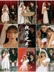 -易摄影婚纱摄影工作室