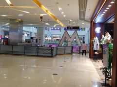 -凯德广场(埃德蒙顿路店)