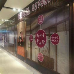 -JR Dance Space舞蹈·空中瑜伽