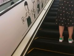 -喜茶(深圳东门1234店)