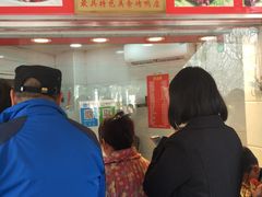 门面-晶牌烤鸭(延吉东路557弄小区店)
