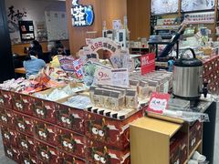 -茶颜悦色(常发广场店)