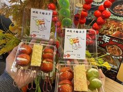 -涌煲记·蟹煲·砂锅海鲜·煲出宁波味(天一旗舰店)