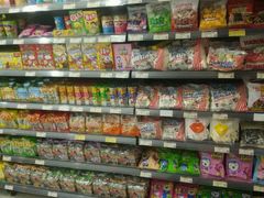 -城市之间超市(圆融星座店)