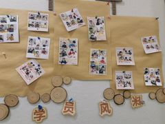 -培飞思维启蒙·益智游戏·科学探索(城西银泰店)