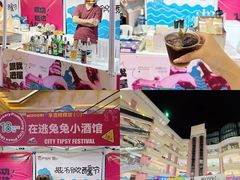 -宝龙广场(福州台江店)
