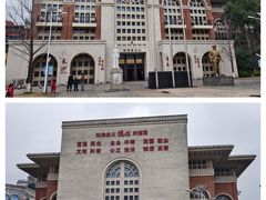 -长沙市青少年宫