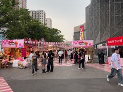 -虹桥艺术中心