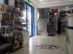 -爱诺动物医院(崂山店)
