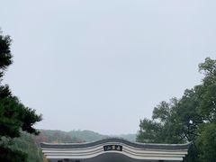 -岳麓山风景名胜区