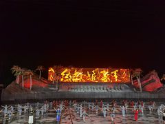-三亚红色娘子军演艺公园景区