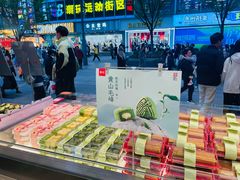 -詹记桃酥(百盛店)